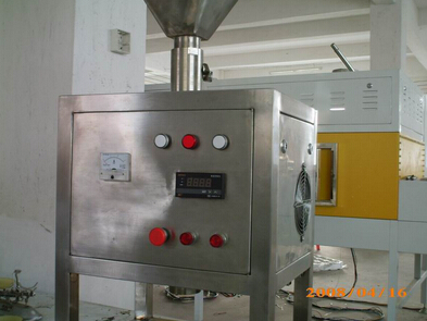 小型萃取（提取）設備