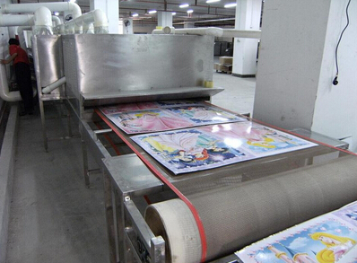 微波隧道連續式印花設備