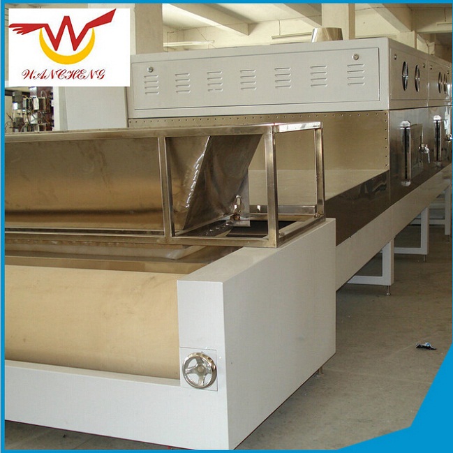 化工實驗微波干燥機