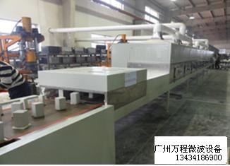 隧道式陶瓷干燥定型設備