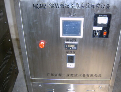 實驗室微波萃取設(shè)備萃取步驟是什么