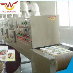 節能微波殺菌設備的物理環境